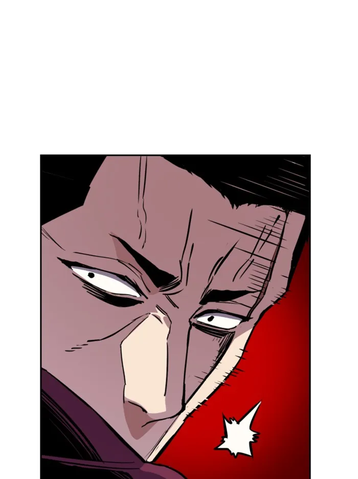 พี่ชายสายบอดี้การ์ด ตอนที่ 20 รูปที่ 65