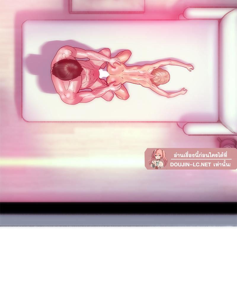 Doujin-Lc- อ่าน โดจิน มังฮวา เกาหลี ญี่ปุ่น จีน แปลไทย เมืองกระหายรัก ตอนที่ 1 2 3 4 5 6 7 8 9 10 11 12 13 14 ฟรี ไม่มีโฆษณา อ่าน โดจิน Manhwa เกาหลี ญี่ปุ่น จีน เรามีครบ คัดมาให้เน้นๆ โดจิน 18+ รับประกันความฟินโดย  Doujin Lc