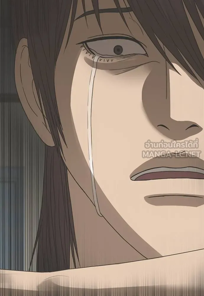 Y2K ตอนที่ 50 รูปที่ 183