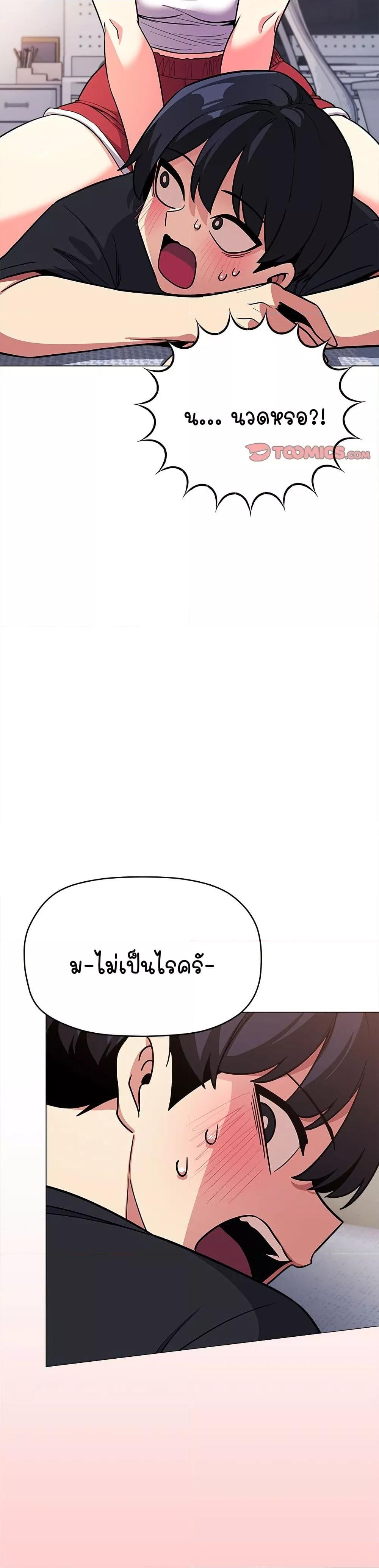 Doujin-Lc- อ่าน โดจิน มังฮวา เกาหลี ญี่ปุ่น จีน แปลไทย Stop Smoking ตอนที่ 1 2 3 4 5 6 7 8 9 10 11 12 13 14 ฟรี ไม่มีโฆษณา อ่าน โดจิน Manhwa เกาหลี ญี่ปุ่น จีน เรามีครบ คัดมาให้เน้นๆ โดจิน 18+ รับประกันความฟินโดย  Doujin Lc