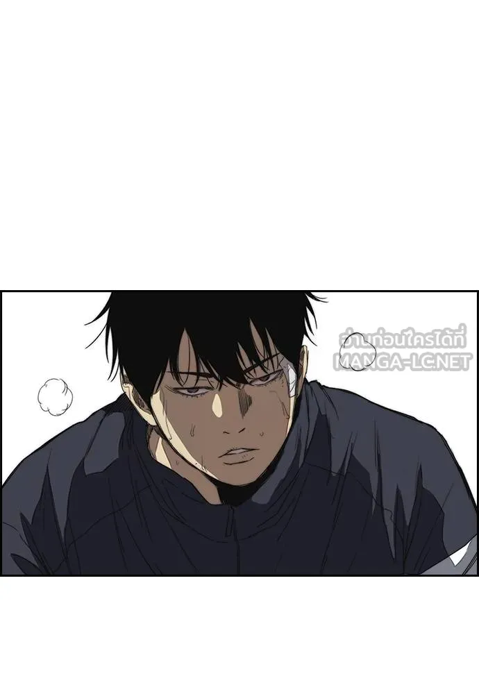 Wind Breaker ตอนที่ 247 รูปที่ 54