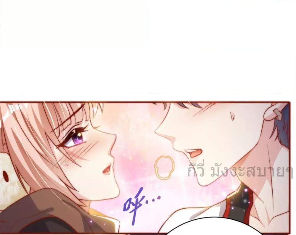 Manga-lc-com อ่านมังงะ อ่านการ์ตูน ออนไลน์ ฟรี FindMeInYour ตอนที่ 1 2 3 4 5 6 7 8 9 10 11 12 13 14 ฟรี ไม่มีโฆษณา Manga-lc - อ่าน มังงะ อ่าน การ์ตูน ออนไลน์ อ่านมังงะ ฟรี