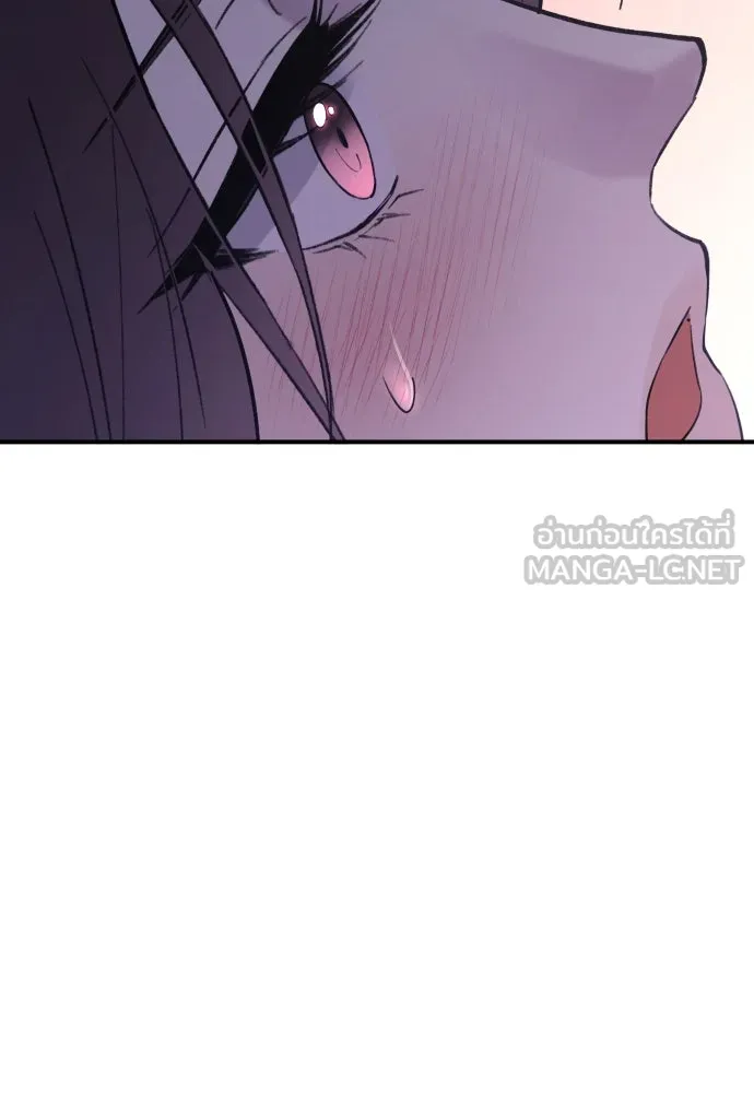 รักไร้ราคา ตอนที่ 19 รูปที่ 39