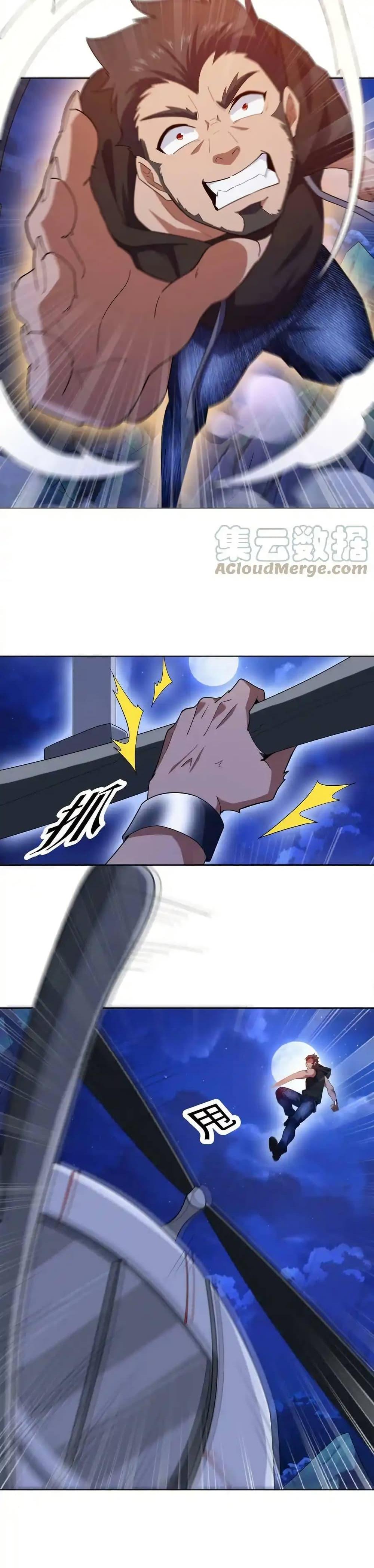 Manga-lc-com อ่านมังงะ อ่านการ์ตูน ออนไลน์ ฟรี There Will Always Be Someone To Disturb My AFK Life ตอนที่ 1 2 3 4 5 6 7 8 9 10 11 12 13 14 ฟรี ไม่มีโฆษณา Manga-lc - อ่าน มังงะ อ่าน การ์ตูน ออนไลน์ อ่านมังงะ ฟรี