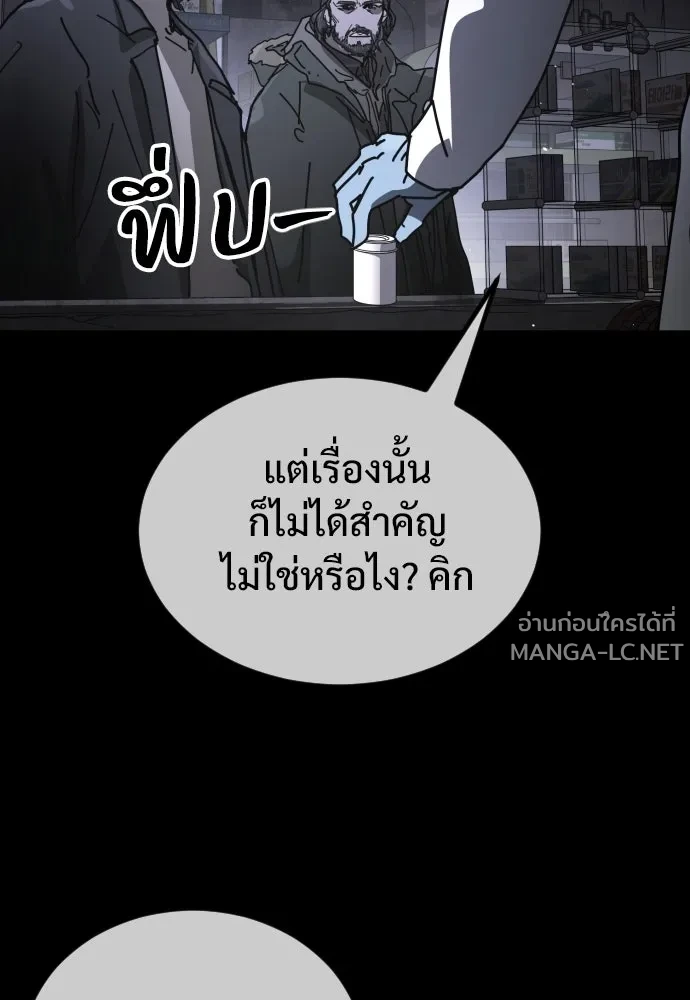 Manga-lc-com อ่านมังงะ อ่านการ์ตูน ออนไลน์ ฟรี วันดีคืนดี โซลก็ ตอนที่ 1 2 3 4 5 6 7 8 9 10 11 12 13 14 ฟรี ไม่มีโฆษณา Manga-lc - อ่าน มังงะ อ่าน การ์ตูน ออนไลน์ อ่านมังงะ ฟรี