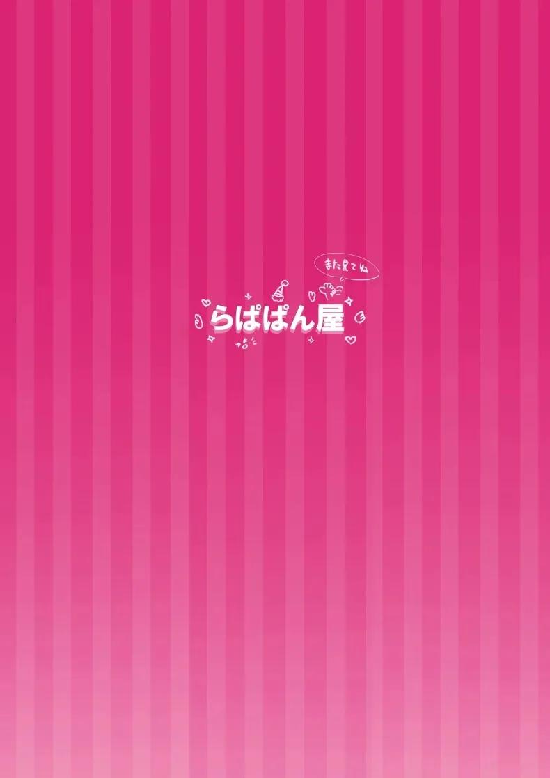 Doujin-Lc- อ่าน โดจิน มังฮวา เกาหลี ญี่ปุ่น จีน แปลไทย สาวเมืองกรุงมาเยือนตู้ขายหนังสือผู้ใหญ่ในชนบท (Rapapa) ตอนที่ 1 2 3 4 5 6 7 8 9 10 11 12 13 14 ฟรี ไม่มีโฆษณา อ่าน โดจิน Manhwa เกาหลี ญี่ปุ่น จีน เรามีครบ คัดมาให้เน้นๆ โดจิน 18+ รับประกันความฟินโดย  Doujin Lc