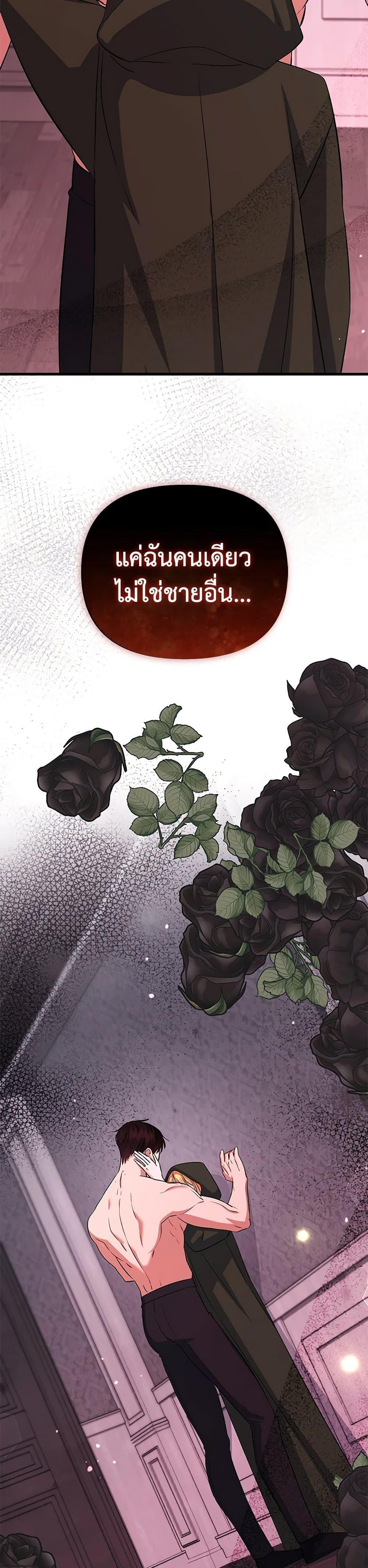 Manga-lc-com อ่านมังงะ อ่านการ์ตูน ออนไลน์ ฟรี I Created a Harem by Accident! ตอนที่ 1 2 3 4 5 6 7 8 9 10 11 12 13 14 ฟรี ไม่มีโฆษณา Manga-lc - อ่าน มังงะ อ่าน การ์ตูน ออนไลน์ อ่านมังงะ ฟรี