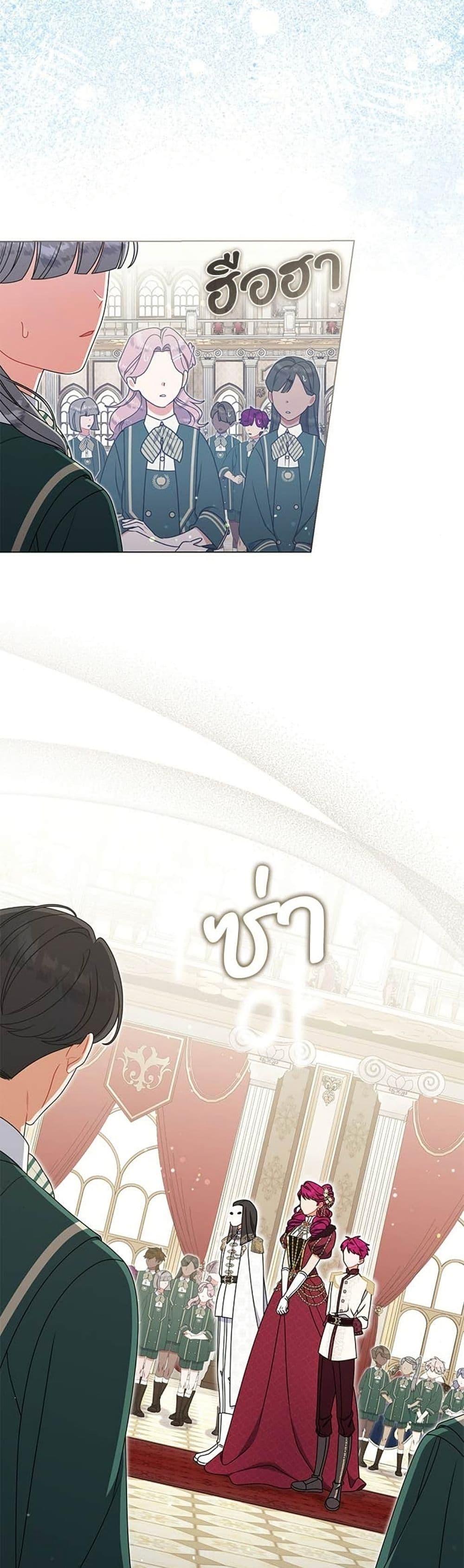 Manga-lc-com อ่านมังงะ อ่านการ์ตูน ออนไลน์ ฟรี This Wasn’t in My Adoption Plan ตอนที่ 1 2 3 4 5 6 7 8 9 10 11 12 13 14 ฟรี ไม่มีโฆษณา Manga-lc - อ่าน มังงะ อ่าน การ์ตูน ออนไลน์ อ่านมังงะ ฟรี