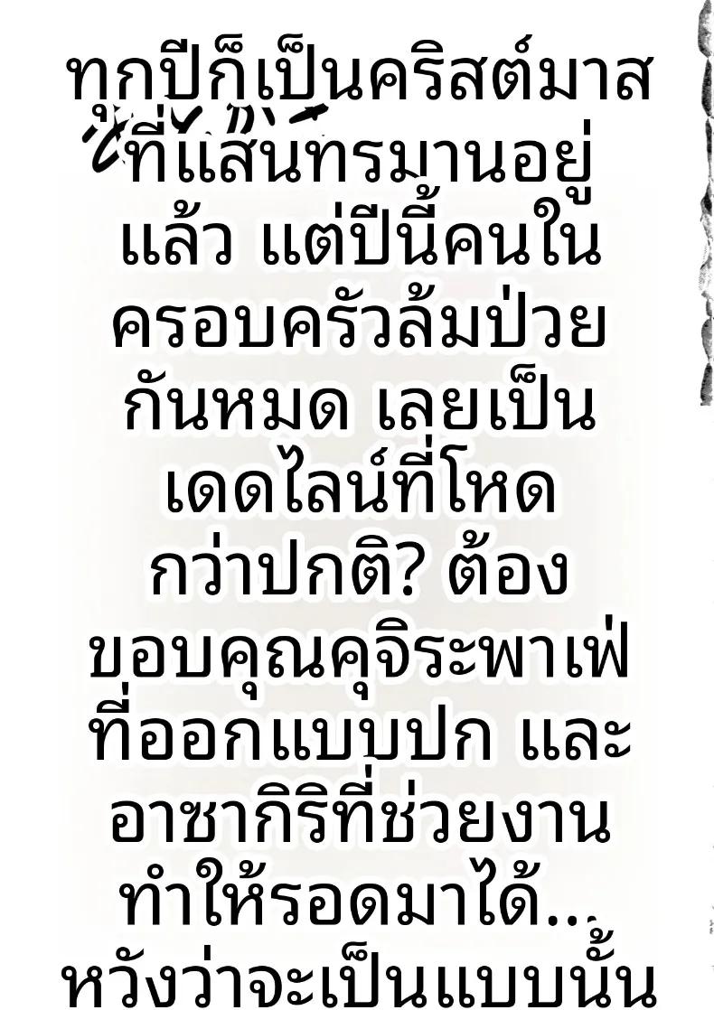 Doujin-Lc- อ่าน โดจิน มังฮวา เกาหลี ญี่ปุ่น จีน แปลไทย การต้อนรับสุดพิเศษจากบีบี ดูไบ (Son Yohsyu) (Fate-Grand Order) ตอนที่ 1 2 3 4 5 6 7 8 9 10 11 12 13 14 ฟรี ไม่มีโฆษณา อ่าน โดจิน Manhwa เกาหลี ญี่ปุ่น จีน เรามีครบ คัดมาให้เน้นๆ โดจิน 18+ รับประกันความฟินโดย  Doujin Lc