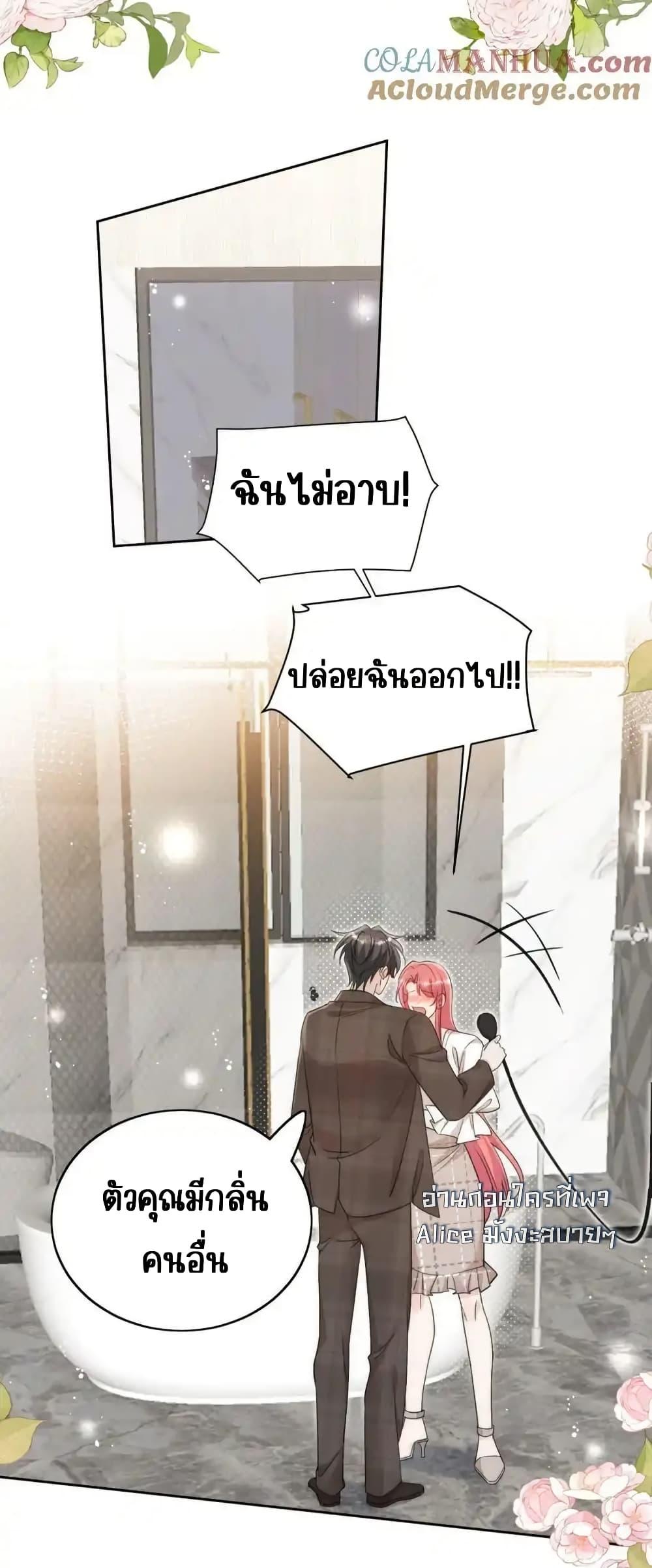 Manga-lc-com อ่านมังงะ อ่านการ์ตูน ออนไลน์ ฟรี BowDown–ศัตร ตอนที่ 1 2 3 4 5 6 7 8 9 10 11 12 13 14 ฟรี ไม่มีโฆษณา Manga-lc - อ่าน มังงะ อ่าน การ์ตูน ออนไลน์ อ่านมังงะ ฟรี
