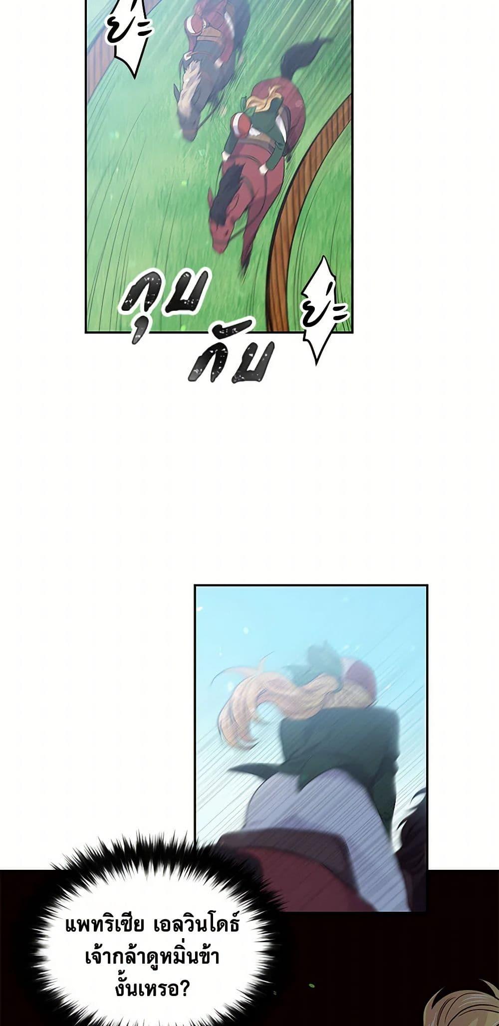 Manga-lc-com อ่านมังงะ อ่านการ์ตูน ออนไลน์ ฟรี My Goal is to Live a Long ตอนที่ 1 2 3 4 5 6 7 8 9 10 11 12 13 14 ฟรี ไม่มีโฆษณา Manga-lc - อ่าน มังงะ อ่าน การ์ตูน ออนไลน์ อ่านมังงะ ฟรี