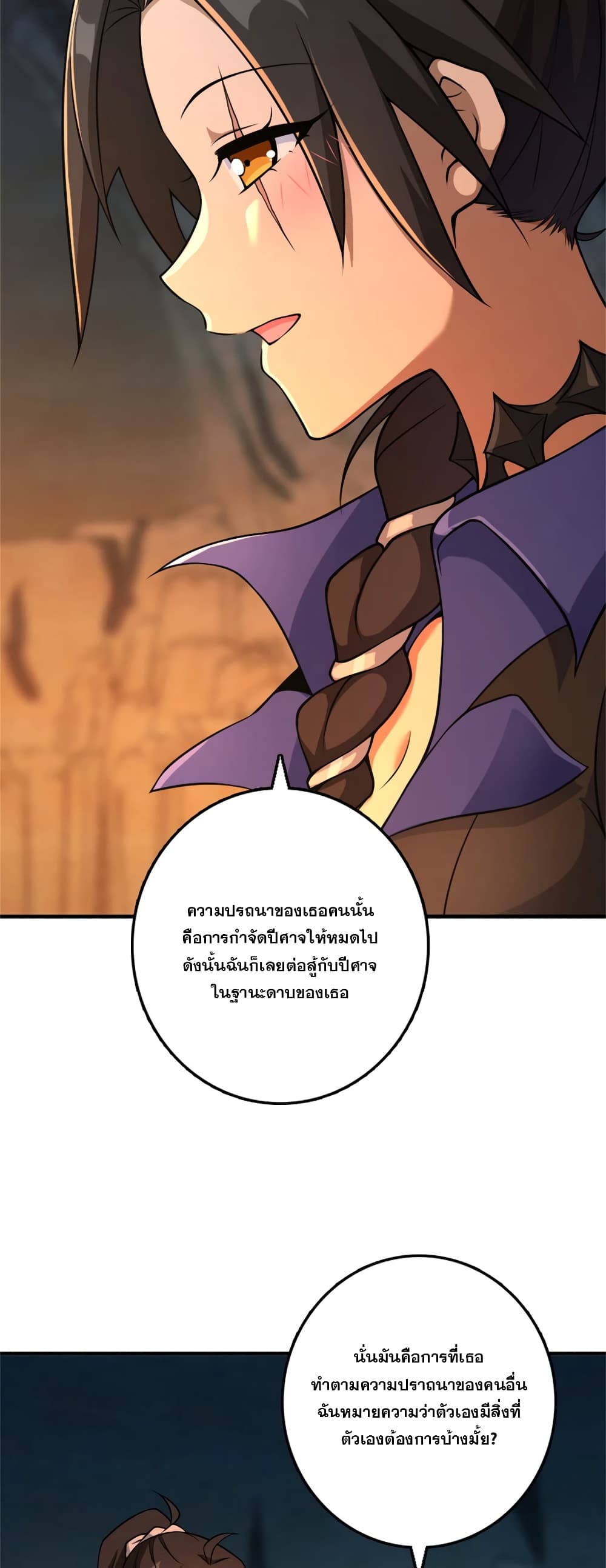 Manga-lc-com อ่านมังงะ อ่านการ์ตูน ออนไลน์ ฟรี Release That Witch ตอนที่ 1 2 3 4 5 6 7 8 9 10 11 12 13 14 ฟรี ไม่มีโฆษณา Manga-lc - อ่าน มังงะ อ่าน การ์ตูน ออนไลน์ อ่านมังงะ ฟรี