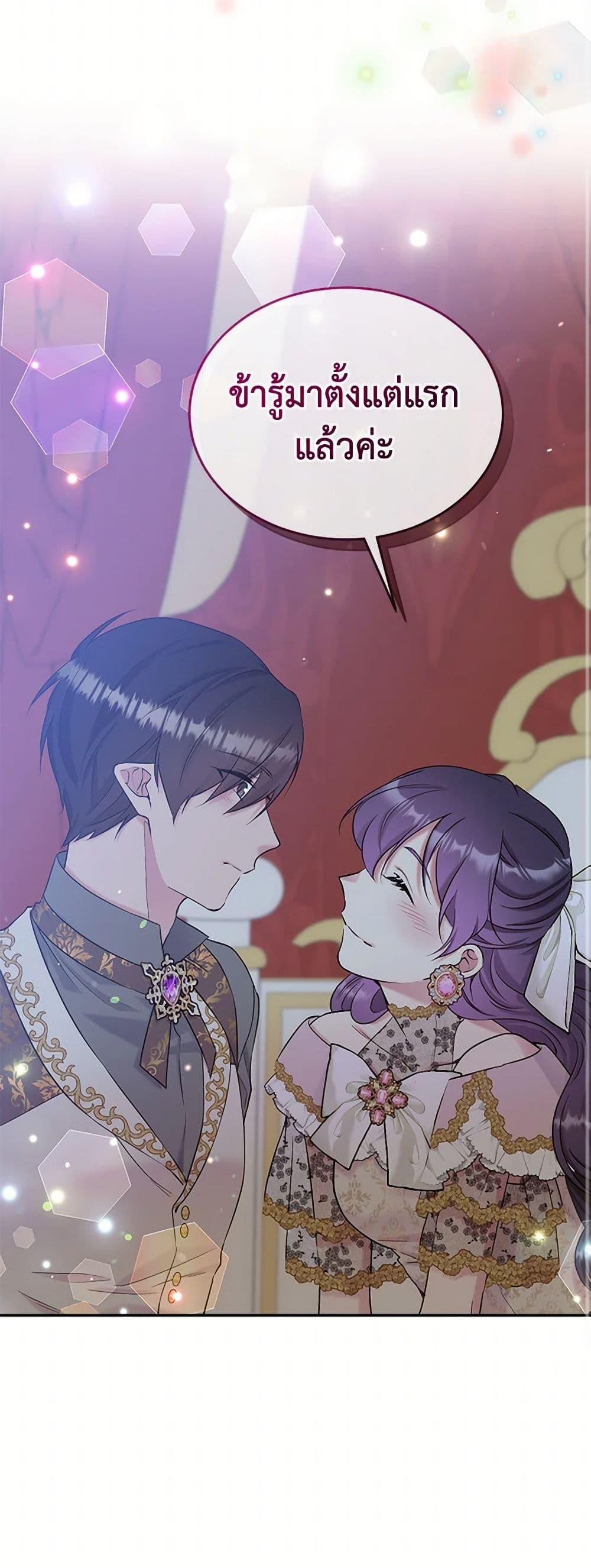 Manga-lc-com อ่านมังงะ อ่านการ์ตูน ออนไลน์ ฟรี My Goal is to Live a Long ตอนที่ 1 2 3 4 5 6 7 8 9 10 11 12 13 14 ฟรี ไม่มีโฆษณา Manga-lc - อ่าน มังงะ อ่าน การ์ตูน ออนไลน์ อ่านมังงะ ฟรี