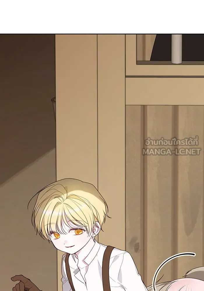 หนูน้อยทรราช ตอนที่ 60 รูปที่ 99