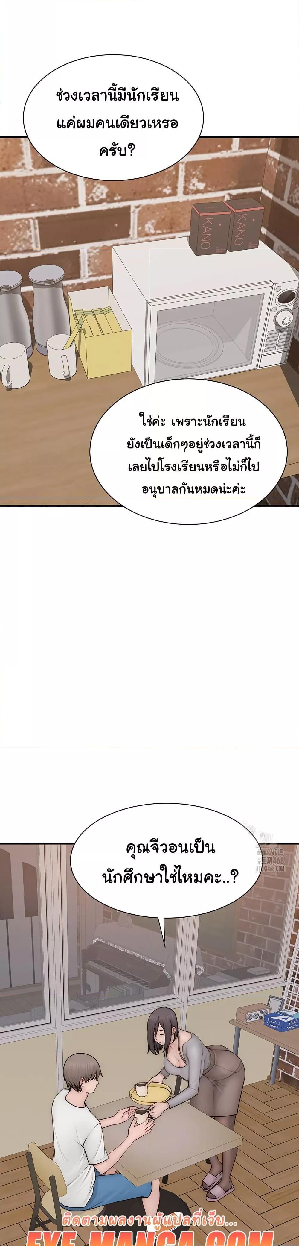 Doujin-Lc- อ่าน โดจิน มังฮวา เกาหลี ญี่ปุ่น จีน แปลไทย Addicted to My Stepmom ตอนที่ 1 2 3 4 5 6 7 8 9 10 11 12 13 14 ฟรี ไม่มีโฆษณา อ่าน โดจิน Manhwa เกาหลี ญี่ปุ่น จีน เรามีครบ คัดมาให้เน้นๆ โดจิน 18+ รับประกันความฟินโดย  Doujin Lc