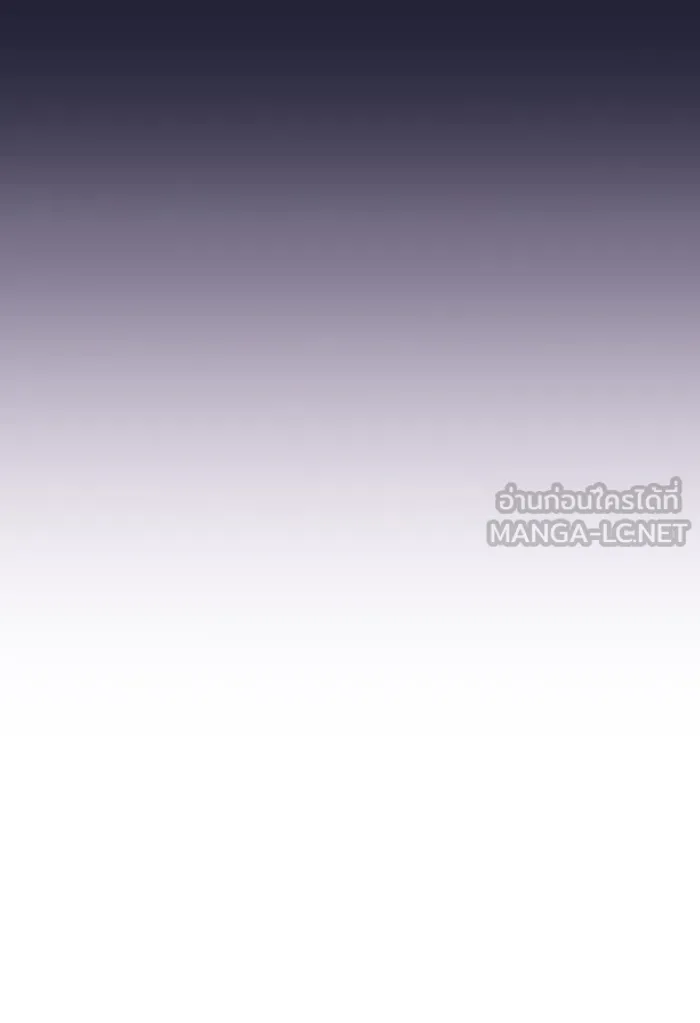 ผู้เล่นขั้นเทพแห่งหอคอยฝึกสอน ตอนที่ 137 รูปที่ 63