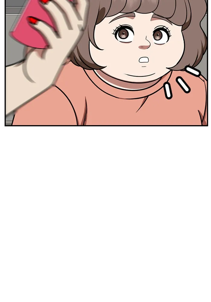 ช่วยเปลี่ยนฉันที ตอนที่ 267. ซีซัน 2 รูปที่ 47