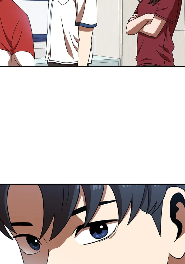 Double Click ตอนที่ 78 รูปที่ 2