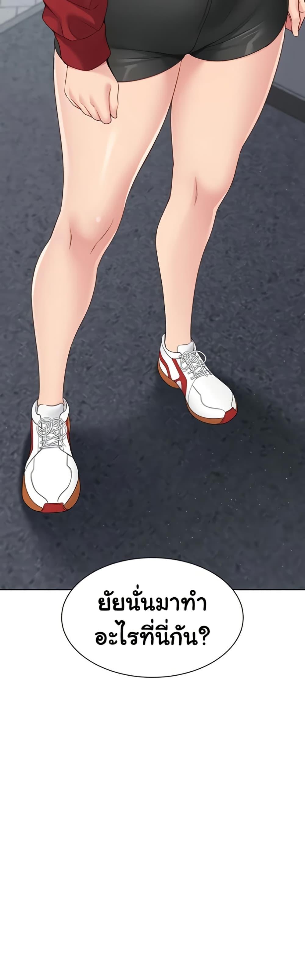 Doujin-Lc- อ่าน โดจิน มังฮวา เกาหลี ญี่ปุ่น จีน แปลไทย Set It! ตอนที่ 1 2 3 4 5 6 7 8 9 10 11 12 13 14 ฟรี ไม่มีโฆษณา อ่าน โดจิน Manhwa เกาหลี ญี่ปุ่น จีน เรามีครบ คัดมาให้เน้นๆ โดจิน 18+ รับประกันความฟินโดย  Doujin Lc