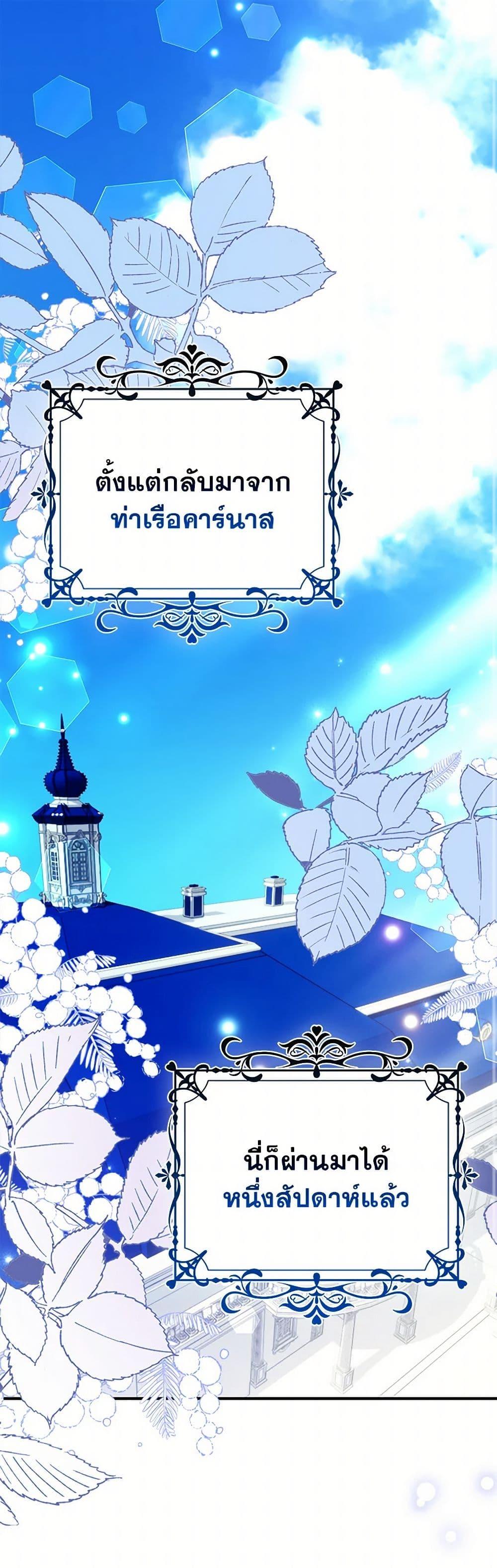 Manga-lc-com อ่านมังงะ อ่านการ์ตูน ออนไลน์ ฟรี The Fake Rides in a Flower Kiln ตอนที่ 1 2 3 4 5 6 7 8 9 10 11 12 13 14 ฟรี ไม่มีโฆษณา Manga-lc - อ่าน มังงะ อ่าน การ์ตูน ออนไลน์ อ่านมังงะ ฟรี