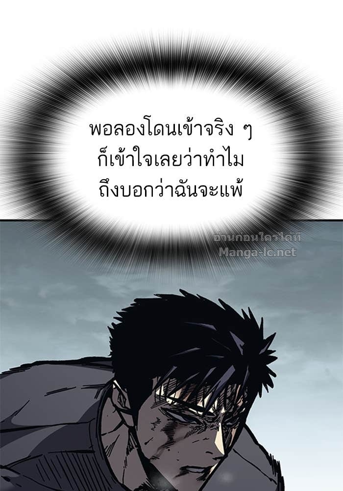 Doujin-Lc- อ่าน โดจิน มังฮวา เกาหลี ญี่ปุ่น จีน แปลไทย HECTOPASCAL ตอนที่ 1 2 3 4 5 6 7 8 9 10 11 12 13 14 ฟรี ไม่มีโฆษณา อ่าน โดจิน Manhwa เกาหลี ญี่ปุ่น จีน เรามีครบ คัดมาให้เน้นๆ โดจิน 18+ รับประกันความฟินโดย Doujin Lc