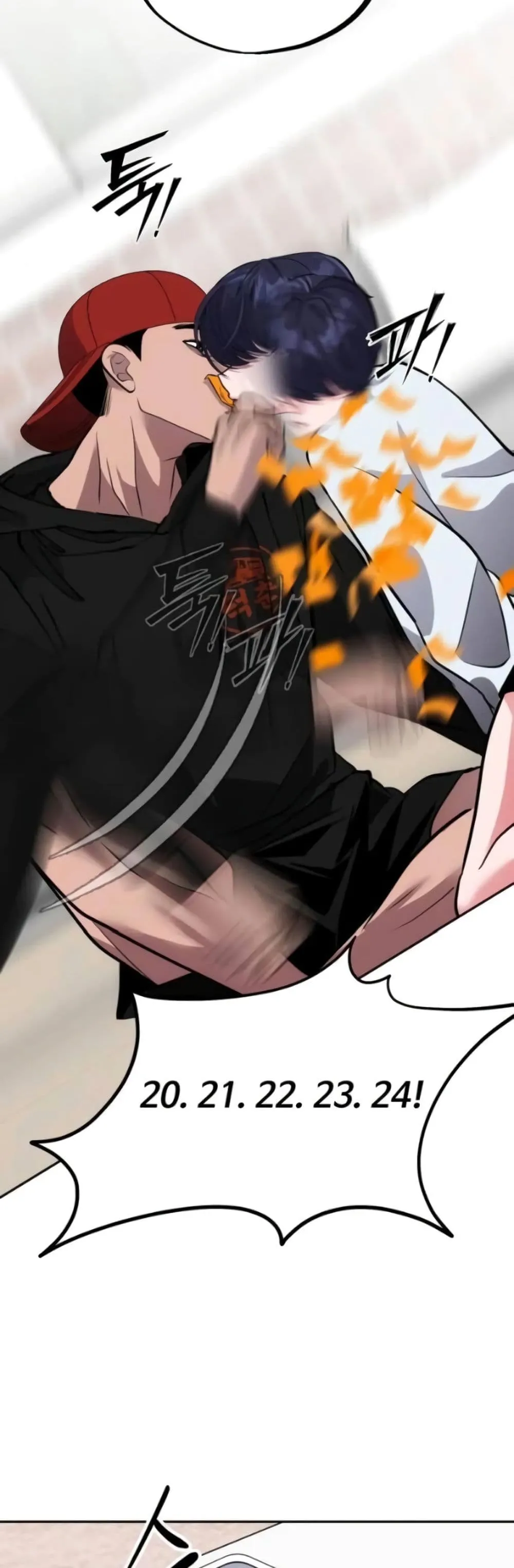 Manga-lc-com อ่านมังงะ อ่านการ์ตูน ออนไลน์ ฟรี Godeokchun’s Food Truck ตอนที่ 1 2 3 4 5 6 7 8 9 10 11 12 13 14 ฟรี ไม่มีโฆษณา Manga-lc - อ่าน มังงะ อ่าน การ์ตูน ออนไลน์ อ่านมังงะ ฟรี