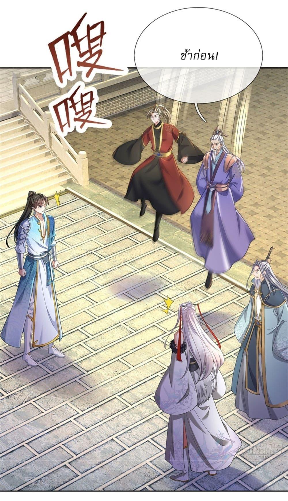 Manga-lc-com อ่านมังงะ อ่านการ์ตูน ออนไลน์ ฟรี I Can Change The Timeline of Everything ตอนที่ 1 2 3 4 5 6 7 8 9 10 11 12 13 14 ฟรี ไม่มีโฆษณา Manga-lc - อ่าน มังงะ อ่าน การ์ตูน ออนไลน์ อ่านมังงะ ฟรี