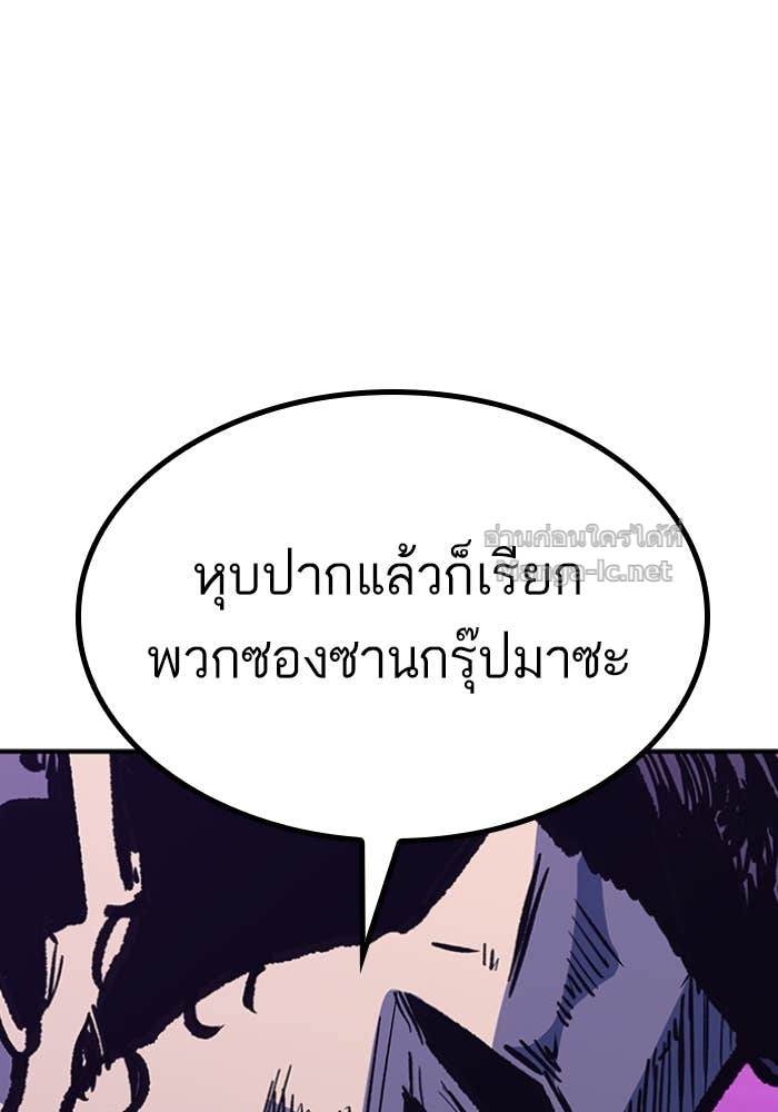 Doujin-Lc- อ่าน โดจิน มังฮวา เกาหลี ญี่ปุ่น จีน แปลไทย HECTOPASCAL ตอนที่ 1 2 3 4 5 6 7 8 9 10 11 12 13 14 ฟรี ไม่มีโฆษณา อ่าน โดจิน Manhwa เกาหลี ญี่ปุ่น จีน เรามีครบ คัดมาให้เน้นๆ โดจิน 18+ รับประกันความฟินโดย Doujin Lc