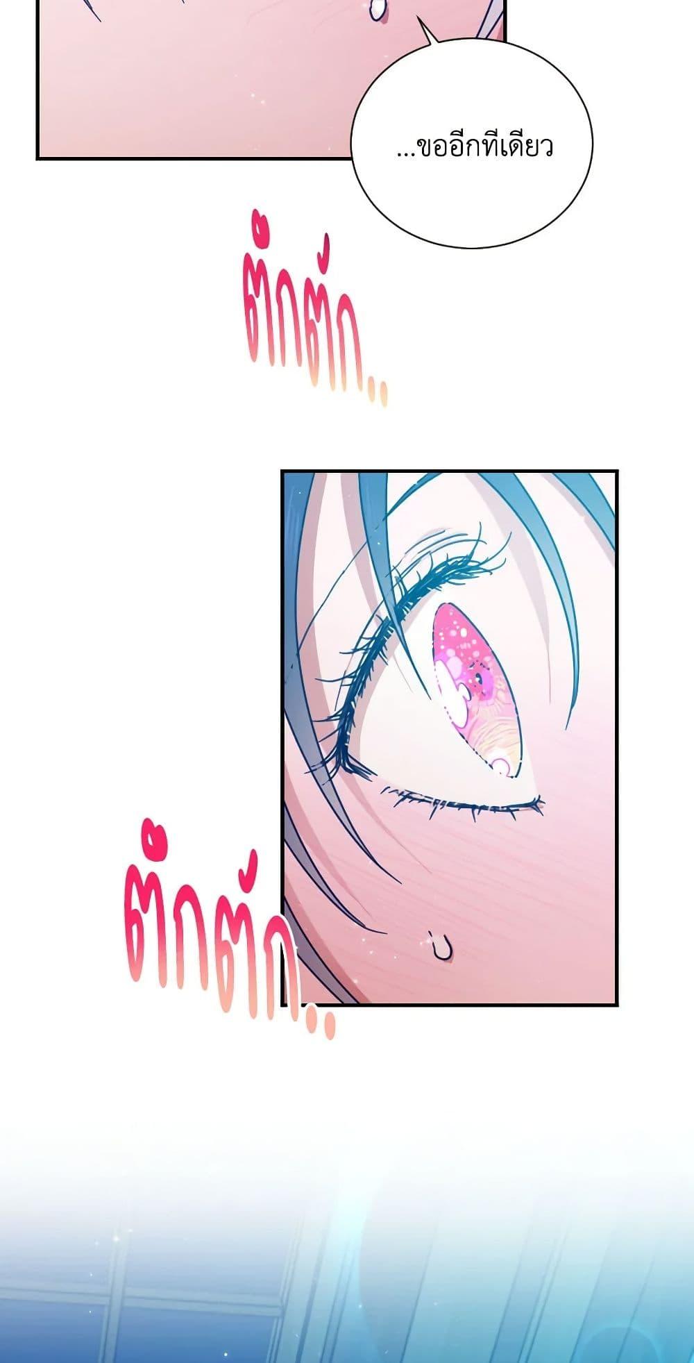 Manga-lc-com อ่านมังงะ อ่านการ์ตูน ออนไลน์ ฟรี Lady Baby ตอนที่ 1 2 3 4 5 6 7 8 9 10 11 12 13 14 ฟรี ไม่มีโฆษณา Manga-lc - อ่าน มังงะ อ่าน การ์ตูน ออนไลน์ อ่านมังงะ ฟรี