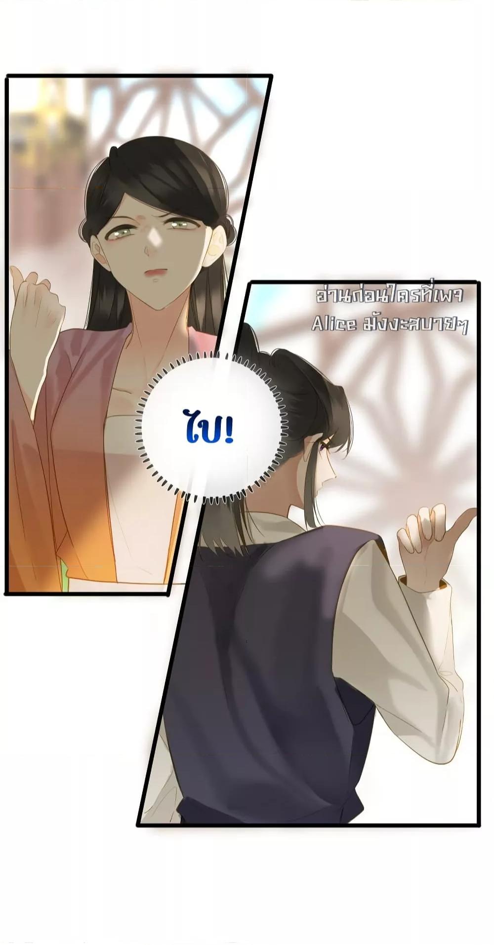 Manga-lc-com อ่านมังงะ อ่านการ์ตูน ออนไลน์ ฟรี ThePrinceIsC ตอนที่ 1 2 3 4 5 6 7 8 9 10 11 12 13 14 ฟรี ไม่มีโฆษณา Manga-lc - อ่าน มังงะ อ่าน การ์ตูน ออนไลน์ อ่านมังงะ ฟรี