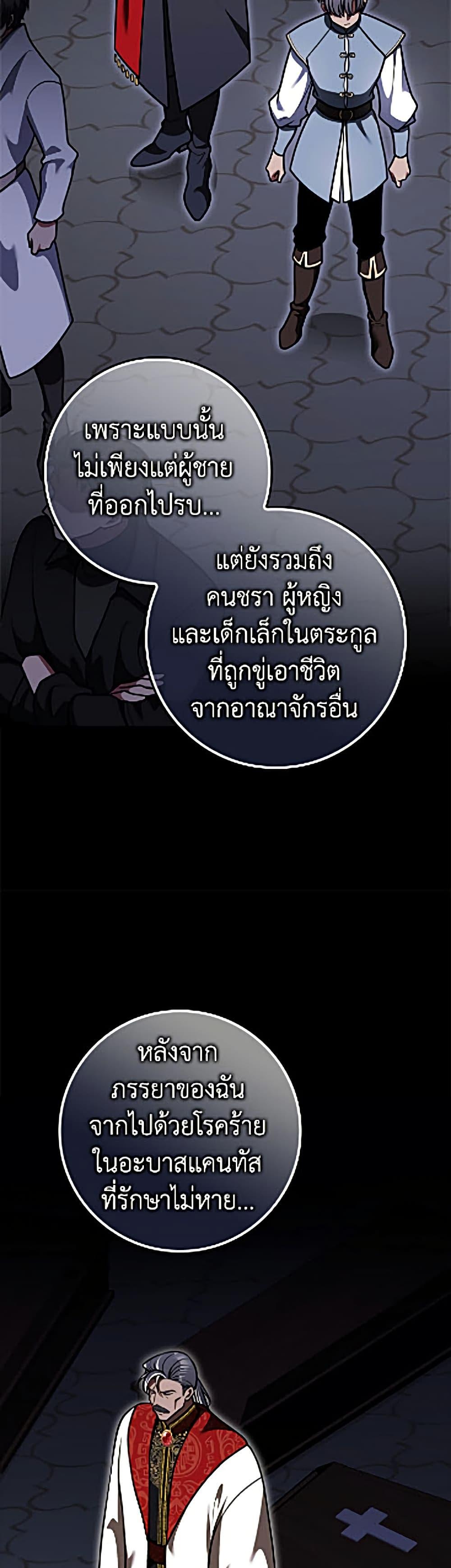 Manga-lc-com อ่านมังงะ อ่านการ์ตูน ออนไลน์ ฟรี Friends Shouldn’t Act This Way ตอนที่ 1 2 3 4 5 6 7 8 9 10 11 12 13 14 ฟรี ไม่มีโฆษณา Manga-lc - อ่าน มังงะ อ่าน การ์ตูน ออนไลน์ อ่านมังงะ ฟรี