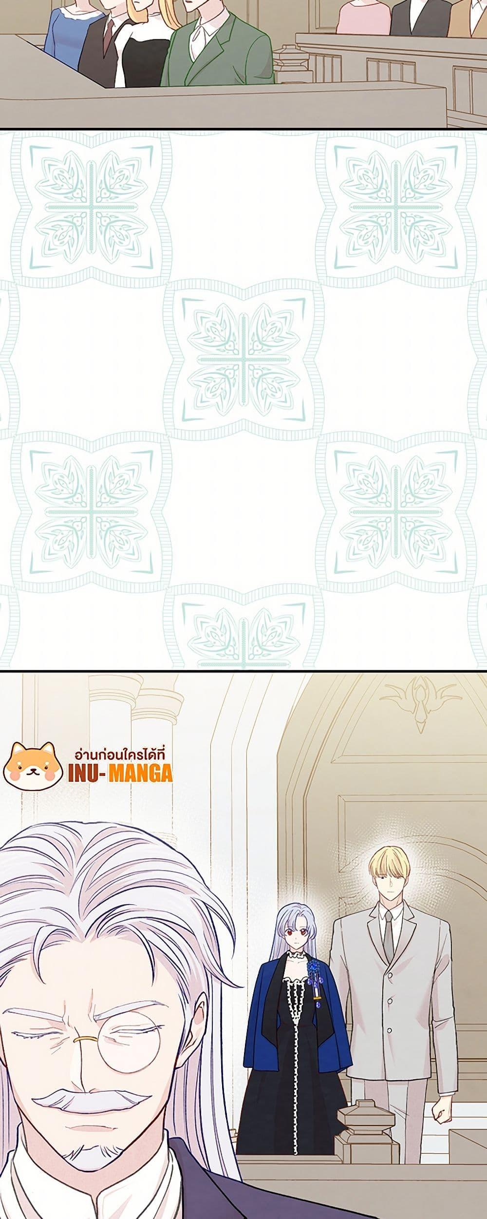 Manga-lc-com อ่านมังงะ อ่านการ์ตูน ออนไลน์ ฟรี Iris – The Lady and Her Smartphone ตอนที่ 1 2 3 4 5 6 7 8 9 10 11 12 13 14 ฟรี ไม่มีโฆษณา Manga-lc - อ่าน มังงะ อ่าน การ์ตูน ออนไลน์ อ่านมังงะ ฟรี