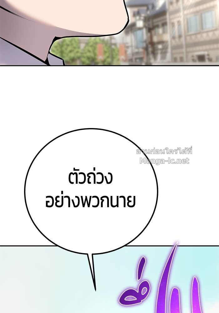 Doujin-Lc- อ่าน โดจิน มังฮวา เกาหลี ญี่ปุ่น จีน แปลไทย แกร่งเกินผู้กล้า แต่ซ่าไม่ได้ ตอนที่ 1 2 3 4 5 6 7 8 9 10 11 12 13 14 ฟรี ไม่มีโฆษณา อ่าน โดจิน Manhwa เกาหลี ญี่ปุ่น จีน เรามีครบ คัดมาให้เน้นๆ โดจิน 18+ รับประกันความฟินโดย Doujin Lc