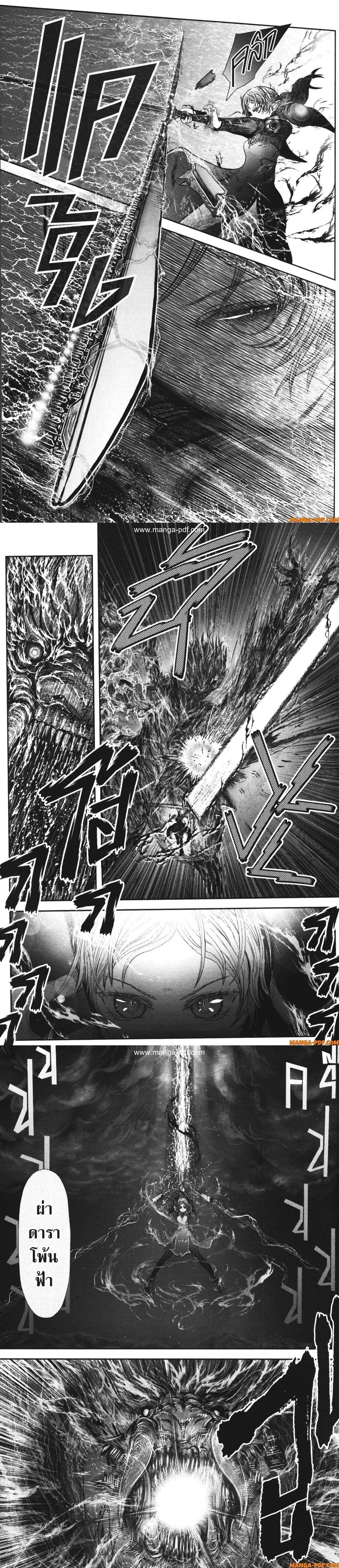 Manga-lc-com อ่านมังงะ อ่านการ์ตูน ออนไลน์ ฟรี Isekai Ojisan ตอนที่ 1 2 3 4 5 6 7 8 9 10 11 12 13 14 ฟรี ไม่มีโฆษณา Manga-lc - อ่าน มังงะ อ่าน การ์ตูน ออนไลน์ อ่านมังงะ ฟรี