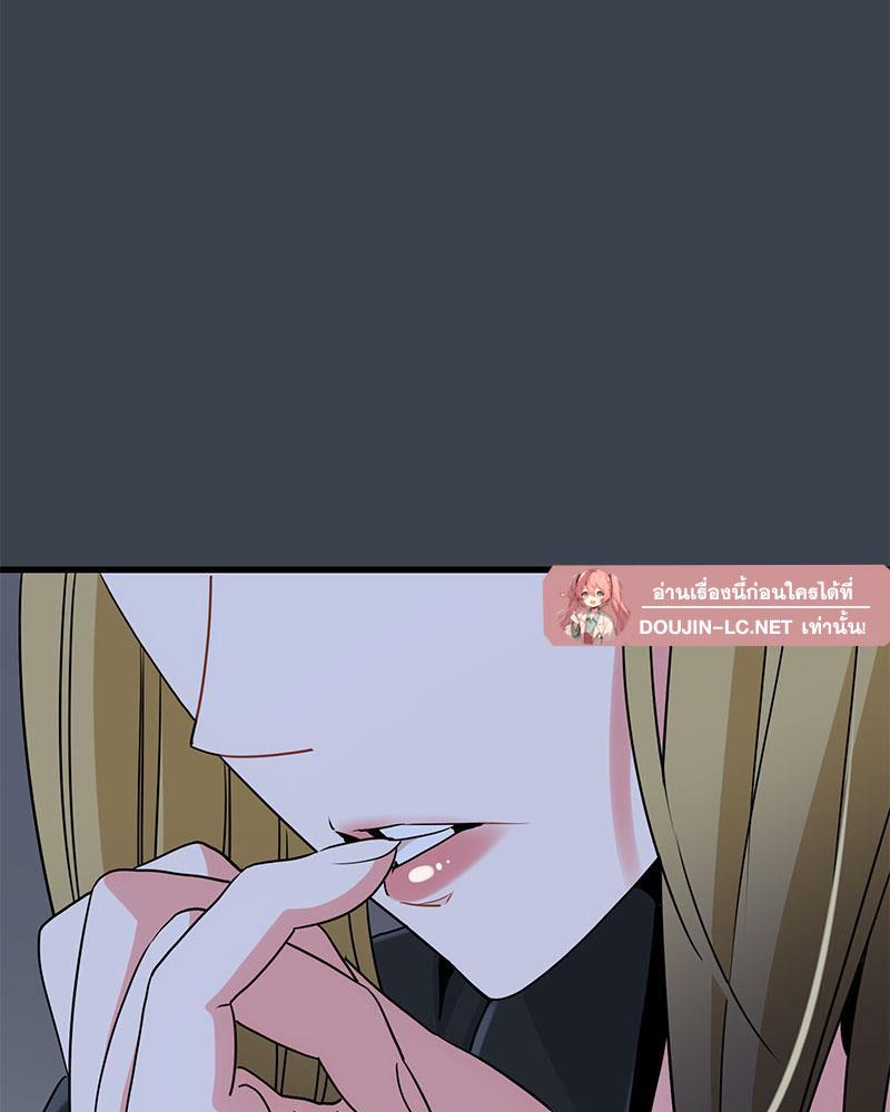 Doujin-Lc- อ่าน โดจิน มังฮวา เกาหลี ญี่ปุ่น จีน แปลไทย A Turning Point Raw ตอนที่ 1 2 3 4 5 6 7 8 9 10 11 12 13 14 ฟรี ไม่มีโฆษณา อ่าน โดจิน Manhwa เกาหลี ญี่ปุ่น จีน เรามีครบ คัดมาให้เน้นๆ โดจิน 18+ รับประกันความฟินโดย  Doujin Lc
