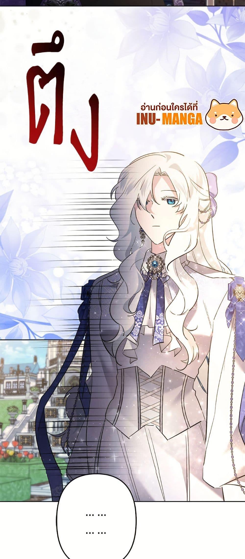 Manga-lc-com อ่านมังงะ อ่านการ์ตูน ออนไลน์ ฟรี I Need to Raise My Sister Right ตอนที่ 1 2 3 4 5 6 7 8 9 10 11 12 13 14 ฟรี ไม่มีโฆษณา Manga-lc - อ่าน มังงะ อ่าน การ์ตูน ออนไลน์ อ่านมังงะ ฟรี