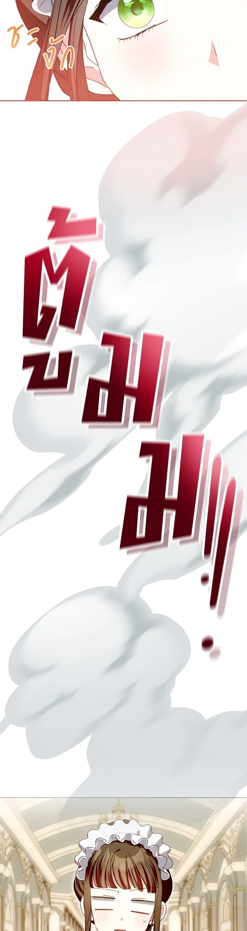 Manga-lc-com อ่านมังงะ อ่านการ์ตูน ออนไลน์ ฟรี I Met the Male Lead in Prison ตอนที่ 1 2 3 4 5 6 7 8 9 10 11 12 13 14 ฟรี ไม่มีโฆษณา Manga-lc - อ่าน มังงะ อ่าน การ์ตูน ออนไลน์ อ่านมังงะ ฟรี