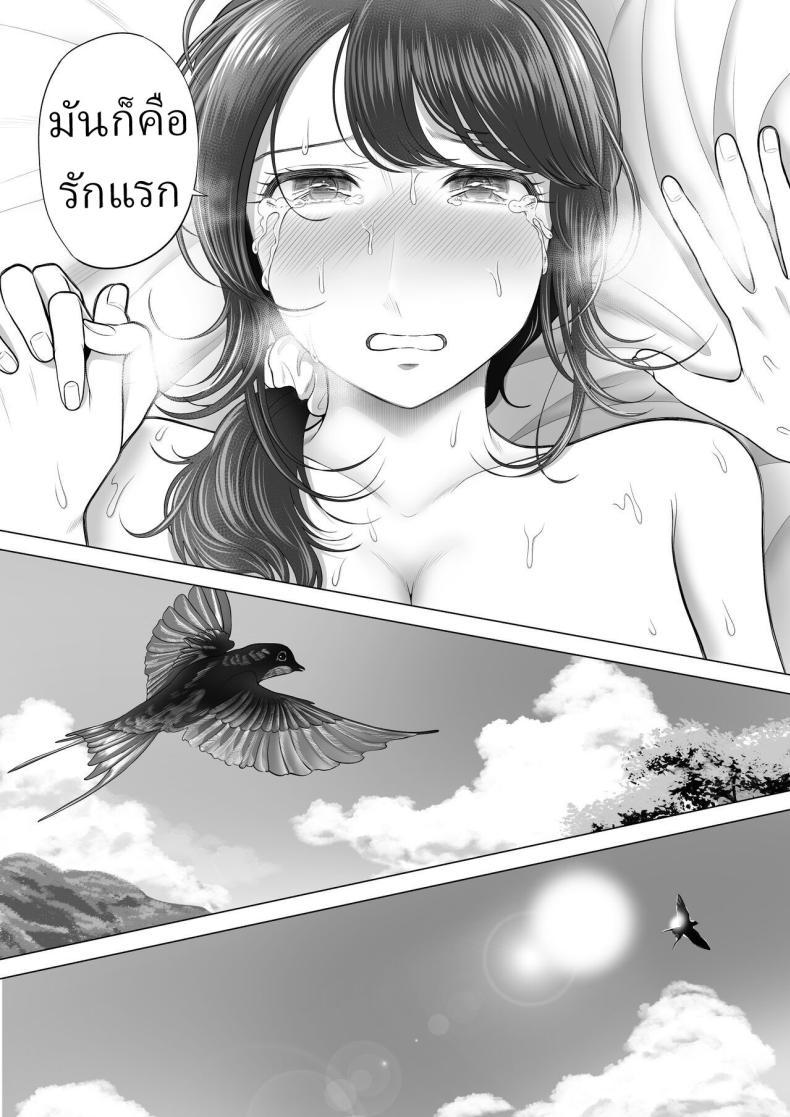 Doujin-Lc- อ่าน โดจิน มังฮวา เกาหลี ญี่ปุ่น จีน แปลไทย แม่บ้านสาวที่ไม่รู้เรื่องอะไรเลยสักนิด [Date Roku] ตอนที่ 1 2 3 4 5 6 7 8 9 10 11 12 13 14 ฟรี ไม่มีโฆษณา อ่าน โดจิน Manhwa เกาหลี ญี่ปุ่น จีน เรามีครบ คัดมาให้เน้นๆ โดจิน 18+ รับประกันความฟินโดย  Doujin Lc