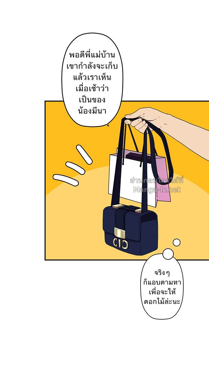 Doujin-Lc- อ่าน โดจิน มังฮวา เกาหลี ญี่ปุ่น จีน แปลไทย Take My Money รักนี้...มีเปย์ ตอนที่ 1 2 3 4 5 6 7 8 9 10 11 12 13 14 ฟรี ไม่มีโฆษณา อ่าน โดจิน Manhwa เกาหลี ญี่ปุ่น จีน เรามีครบ คัดมาให้เน้นๆ โดจิน 18+ รับประกันความฟินโดย Doujin Lc