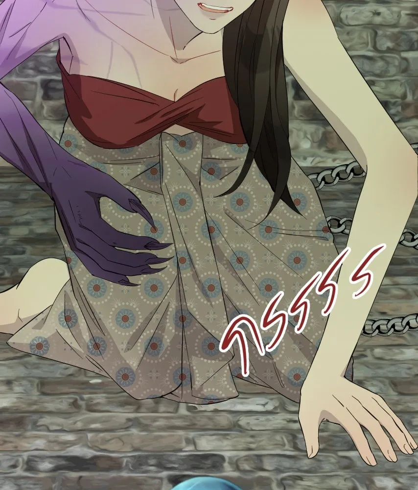 จันทร์เจ้า ตอนที่ ตอนที่ ๕๗  รสชาติ รูปที่ 50