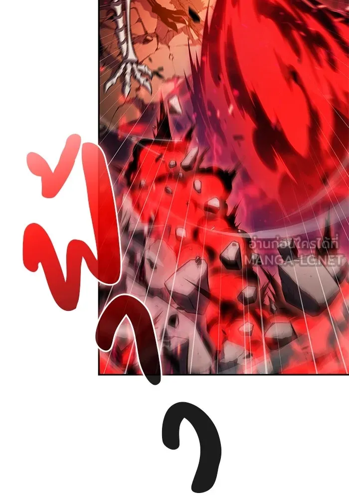 ลูกชายคนเล็กของดยุกคือมือสังหาร ตอนที่ 83 รูปที่ 15