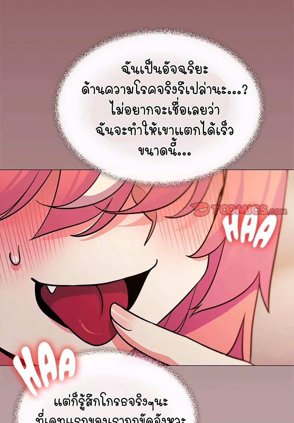 Doujin-Lc- อ่าน โดจิน มังฮวา เกาหลี ญี่ปุ่น จีน แปลไทย Stop Smoking ตอนที่ 1 2 3 4 5 6 7 8 9 10 11 12 13 14 ฟรี ไม่มีโฆษณา อ่าน โดจิน Manhwa เกาหลี ญี่ปุ่น จีน เรามีครบ คัดมาให้เน้นๆ โดจิน 18+ รับประกันความฟินโดย  Doujin Lc