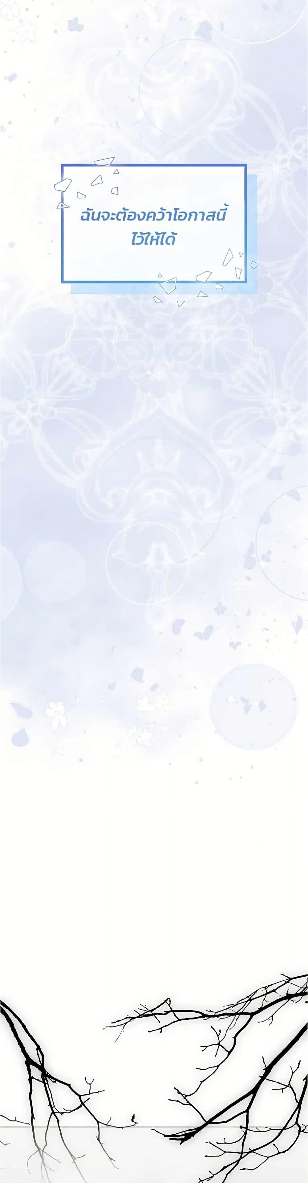 Manga-lc-com อ่านมังงะ อ่านการ์ตูน ออนไลน์ ฟรี Noble in Name, Vulgar at Heart ตอนที่ 1 2 3 4 5 6 7 8 9 10 11 12 13 14 ฟรี ไม่มีโฆษณา Manga-lc - อ่าน มังงะ อ่าน การ์ตูน ออนไลน์ อ่านมังงะ ฟรี
