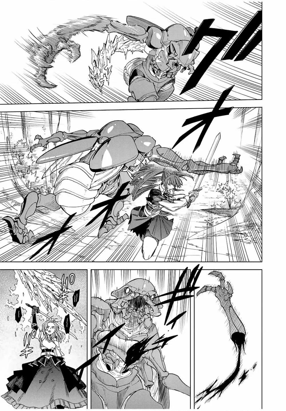 Doujin-Lc- อ่าน โดจิน มังฮวา เกาหลี ญี่ปุ่น จีน แปลไทย Majo to Youhei ตอนที่ 1 2 3 4 5 6 7 8 9 10 11 12 13 14 ฟรี ไม่มีโฆษณา อ่าน โดจิน Manhwa เกาหลี ญี่ปุ่น จีน เรามีครบ คัดมาให้เน้นๆ โดจิน 18+ รับประกันความฟินโดย  Doujin Lc