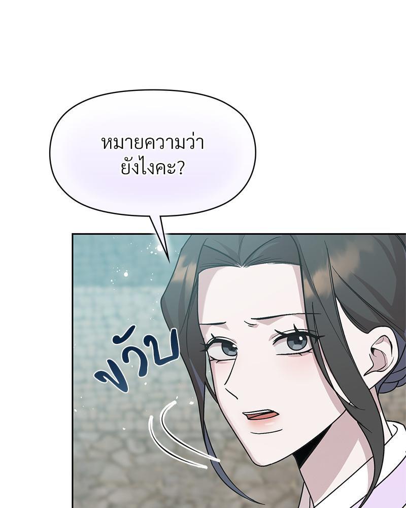 Doujin-Lc- อ่าน โดจิน มังฮวา เกาหลี ญี่ปุ่น จีน แปลไทย ดวงร้าย-ชะตารัก ตอนที่ 1 2 3 4 5 6 7 8 9 10 11 12 13 14 ฟรี ไม่มีโฆษณา อ่าน โดจิน Manhwa เกาหลี ญี่ปุ่น จีน เรามีครบ คัดมาให้เน้นๆ โดจิน 18+ รับประกันความฟินโดย  Doujin Lc