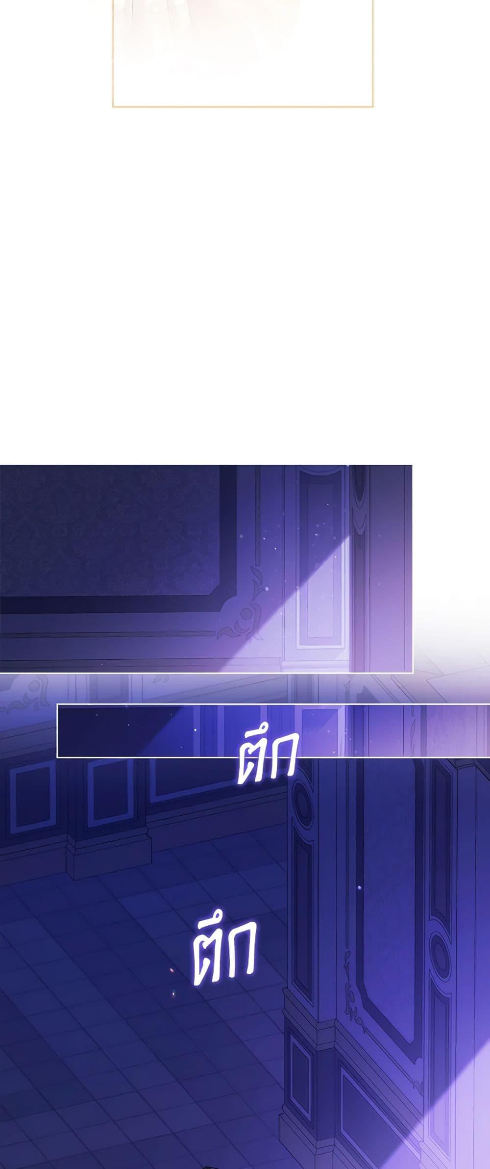 Manga-lc-com อ่านมังงะ อ่านการ์ตูน ออนไลน์ ฟรี I Don’t Trust My Twin Sister Series ตอนที่ 1 2 3 4 5 6 7 8 9 10 11 12 13 14 ฟรี ไม่มีโฆษณา Manga-lc - อ่าน มังงะ อ่าน การ์ตูน ออนไลน์ อ่านมังงะ ฟรี