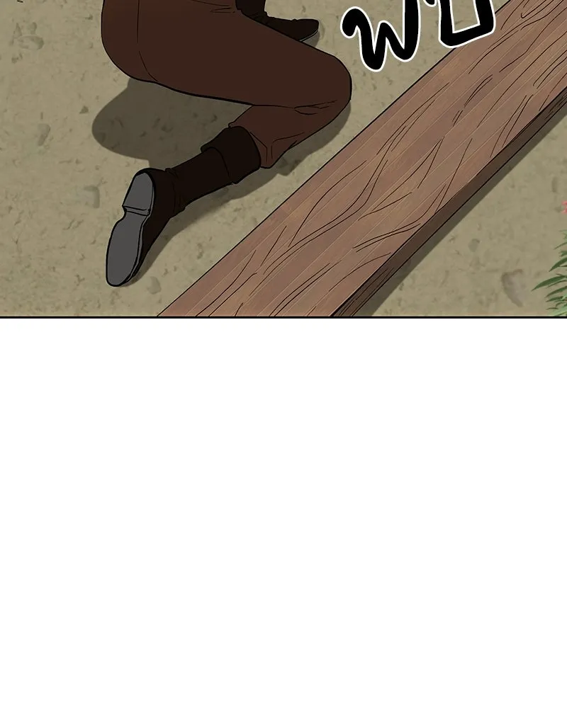 เจ้าหญิงคลั่งแห่งวังหลวง ตอนที่ 148 รูปที่ 67