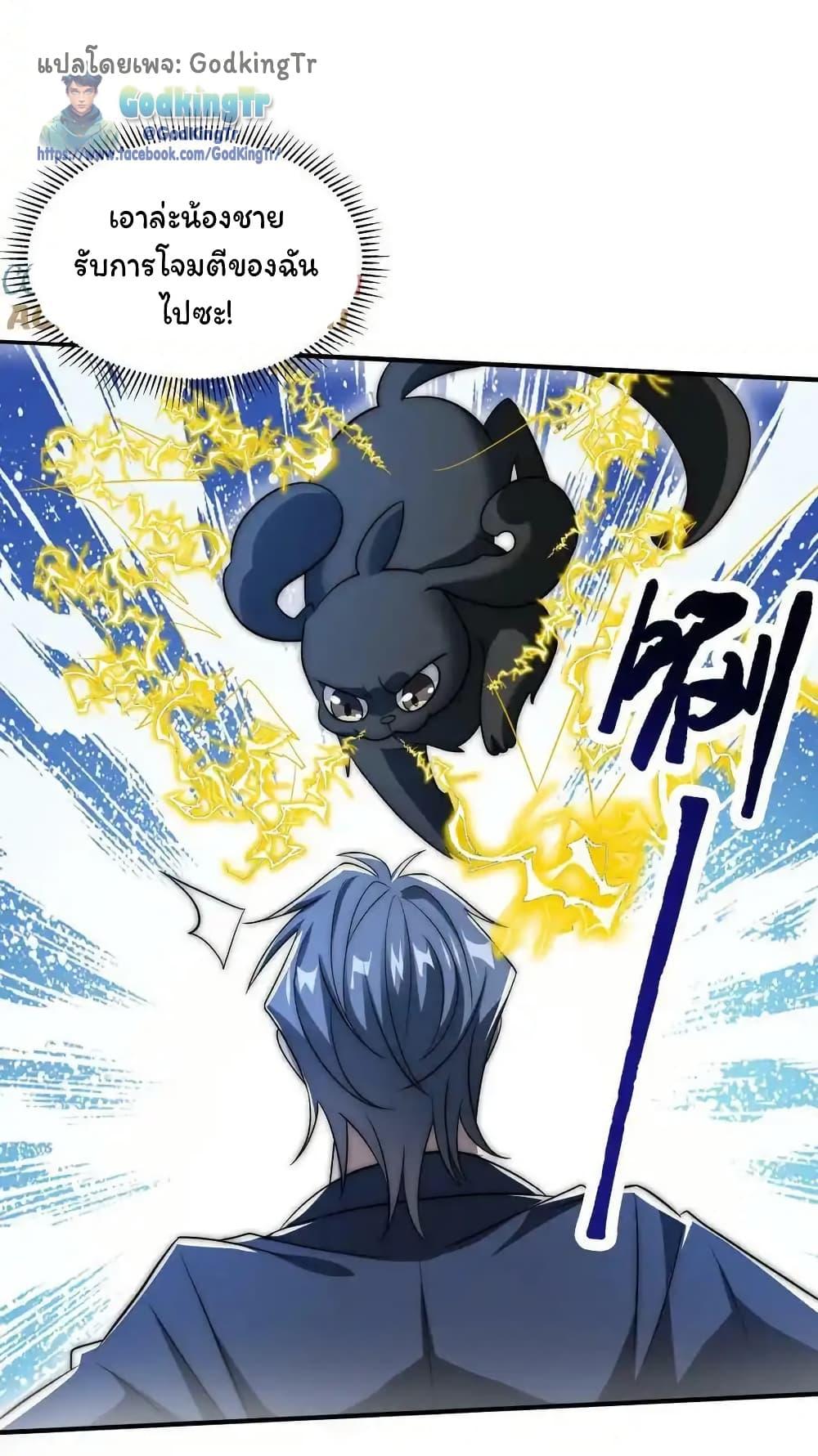 Manga-lc-com อ่านมังงะ อ่านการ์ตูน ออนไลน์ ฟรี Stockpiling Ten Thousand Tons of Pork During the Apocalypse ตอนที่ 1 2 3 4 5 6 7 8 9 10 11 12 13 14 ฟรี ไม่มีโฆษณา Manga-lc - อ่าน มังงะ อ่าน การ์ตูน ออนไลน์ อ่านมังงะ ฟรี