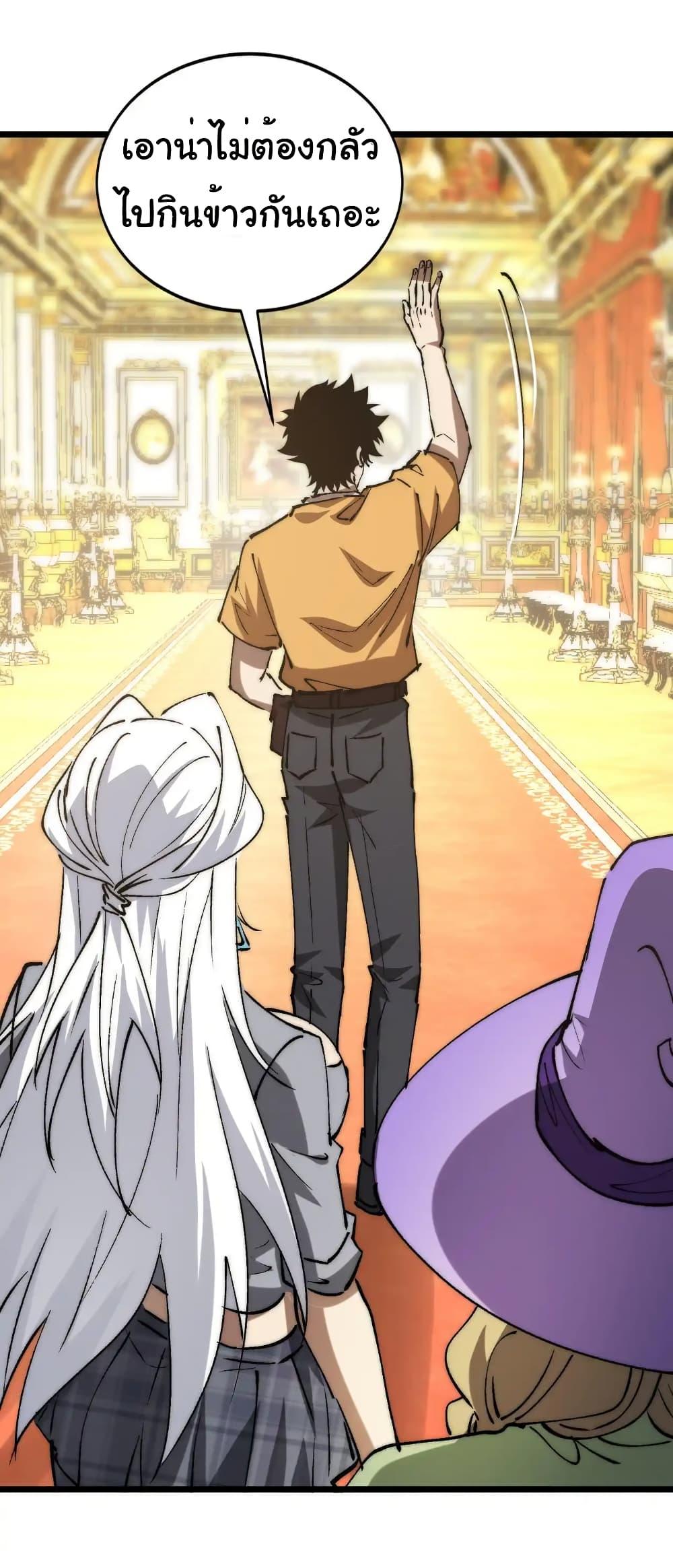 Manga-lc-com อ่านมังงะ อ่านการ์ตูน ออนไลน์ ฟรี Summon the devil, I am the abyss ตอนที่ 1 2 3 4 5 6 7 8 9 10 11 12 13 14 ฟรี ไม่มีโฆษณา Manga-lc - อ่าน มังงะ อ่าน การ์ตูน ออนไลน์ อ่านมังงะ ฟรี