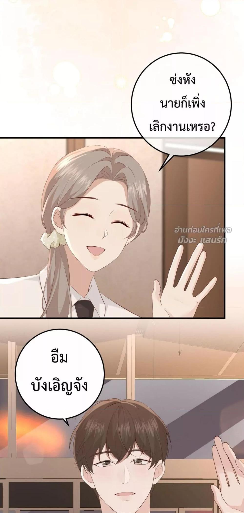 Manga-lc-com อ่านมังงะ อ่านการ์ตูน ออนไลน์ ฟรี 100DaysofMar ตอนที่ 1 2 3 4 5 6 7 8 9 10 11 12 13 14 ฟรี ไม่มีโฆษณา Manga-lc - อ่าน มังงะ อ่าน การ์ตูน ออนไลน์ อ่านมังงะ ฟรี